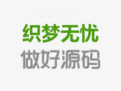 崇州先兆性流产怎么做人流(先兆性流产费用)